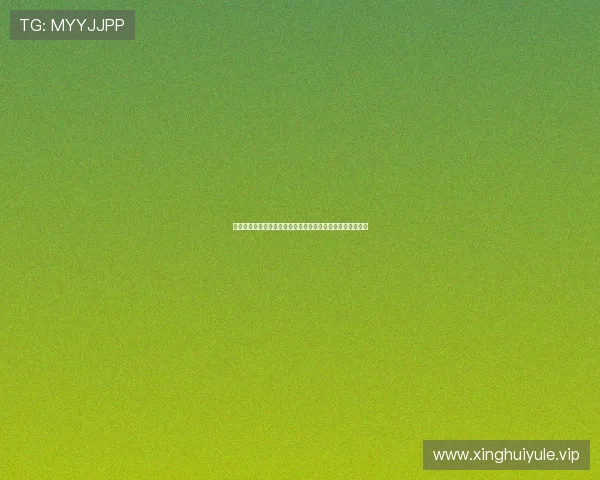 哥伦比亚对乌兹别克斯坦世界杯半场战术调整与比赛走势分析 哥伦比亚对乌兹别克斯坦世界杯半场战术调整与比赛走势分析