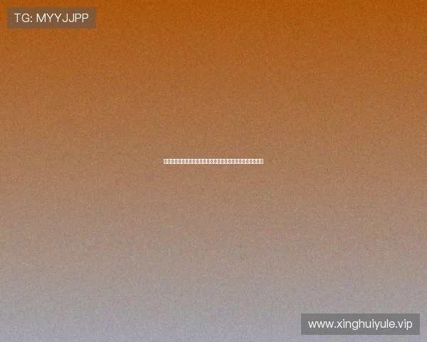 世界杯足球竞猜热门赛事分析与专家预测助你精准把握投注机会 世界杯足球竞猜热门赛事分析与专家预测助你精准把握投注机会