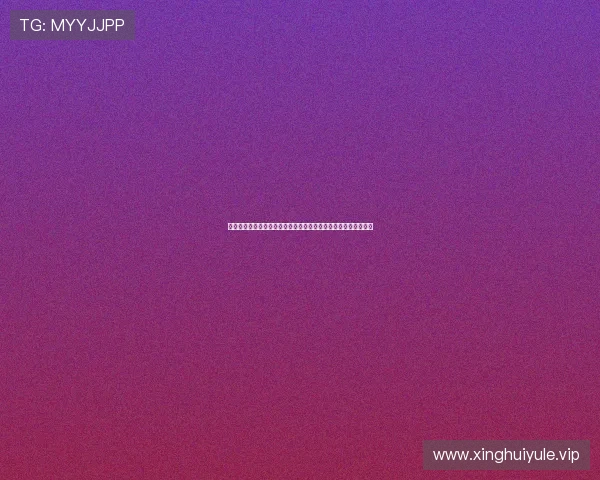 威尼斯手机版娱乐场助力世界杯精彩赛事直播与互动体验全新升级 威尼斯手机版娱乐场助力世界杯精彩赛事直播与互动体验全新升级