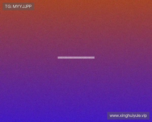 澳门十大娱乐场排名与世界杯活动结合:提升您的娱乐体验新方式 澳门十大娱乐场排名与世界杯活动结合:提升您的娱乐体验新方式